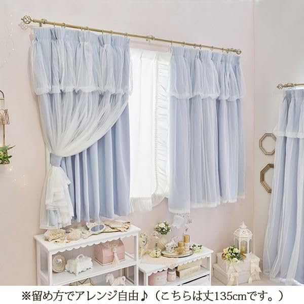 Amazon｜ロマンティックプリンセス 上飾り付きレイヤード遮光カーテン